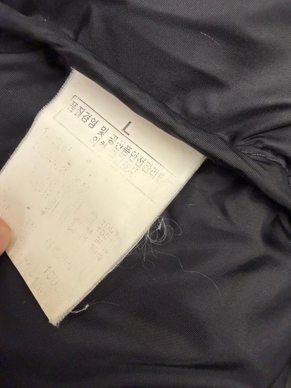 [100] 노스페이스 700 패딩 블랙 상품이미지7