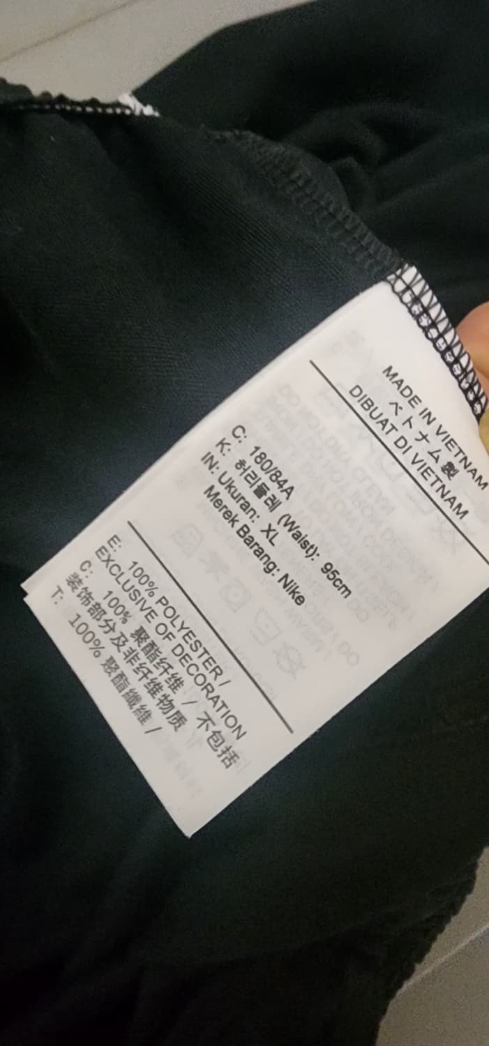 나이키 드라이핏 남성 스판 트레이닝팬츠 xl새거 상품이미지5