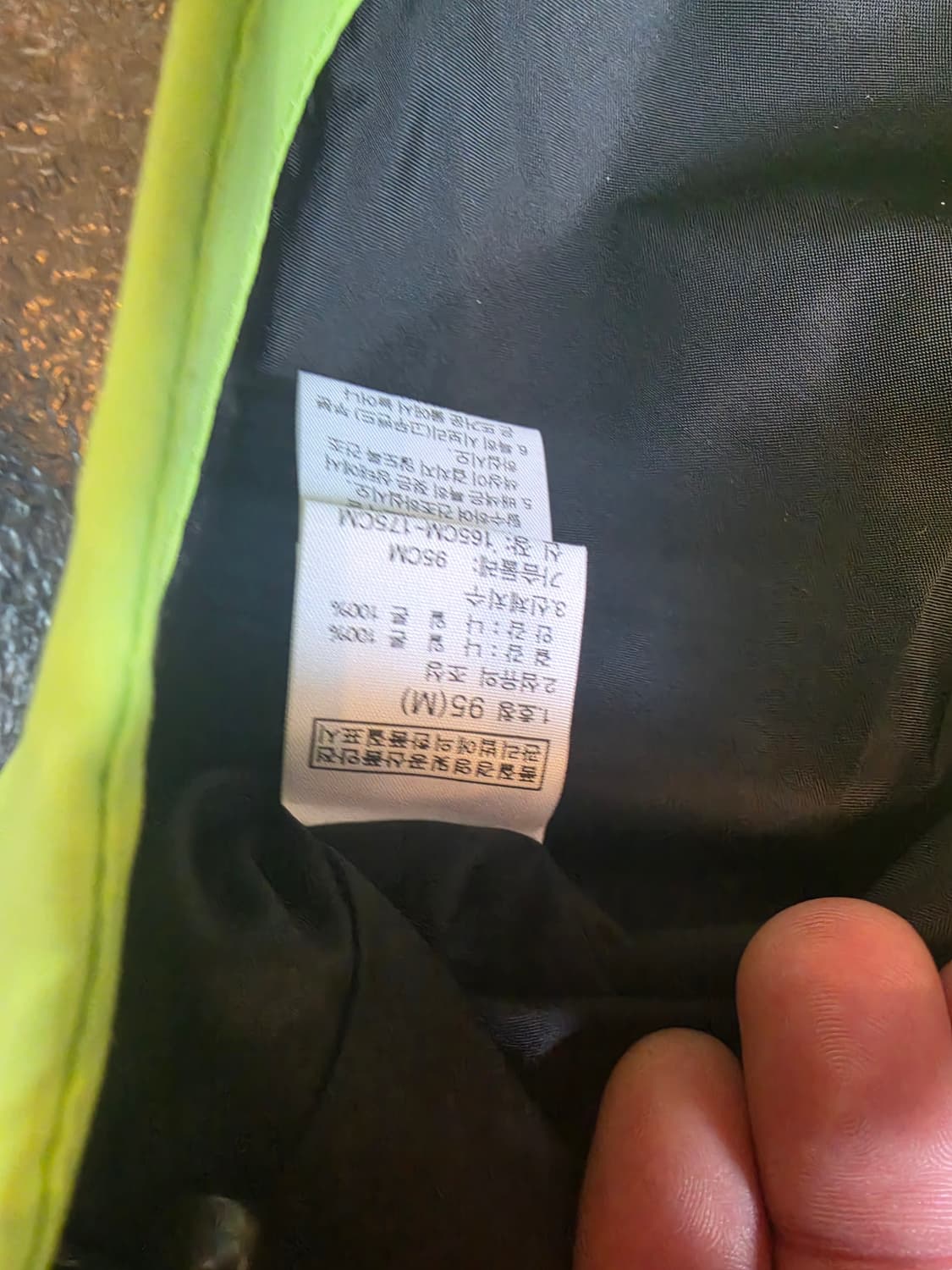 노스페이스 미들로고 고프코어 바람막이 - 95 상품이미지5