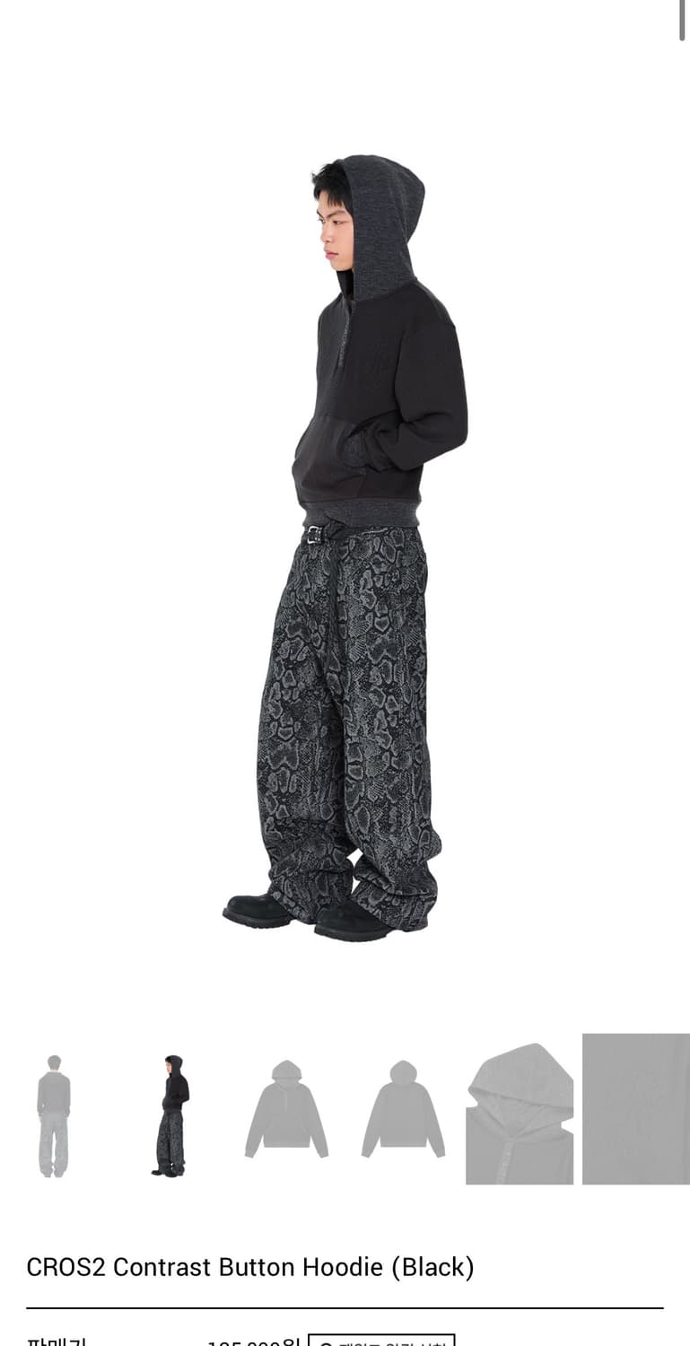 CROS2 Contrast Button Hoodie (Black) 상품이미지2