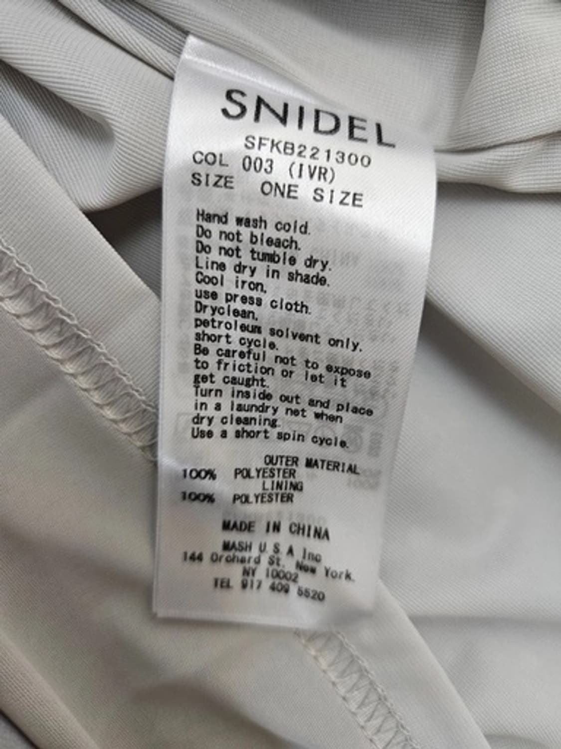 SNIDEL 스나이델 롱 원피스 상품이미지4