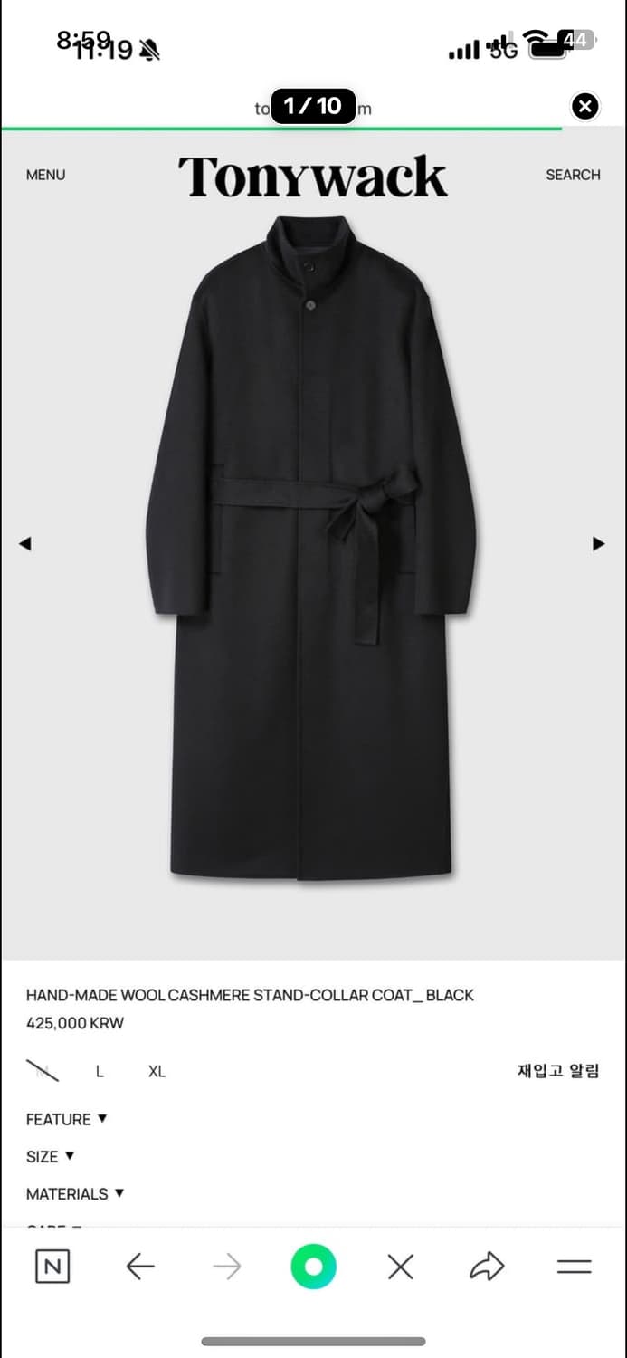 토니웩 핸드메이드 카라넥코트 구매 상품이미지1