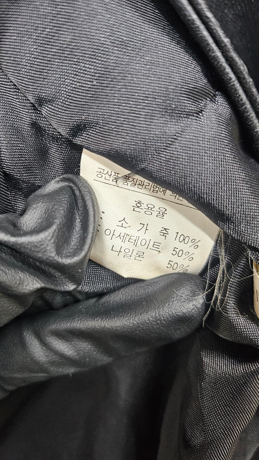 양털 무스탕 남성 가죽 코트 상품이미지10