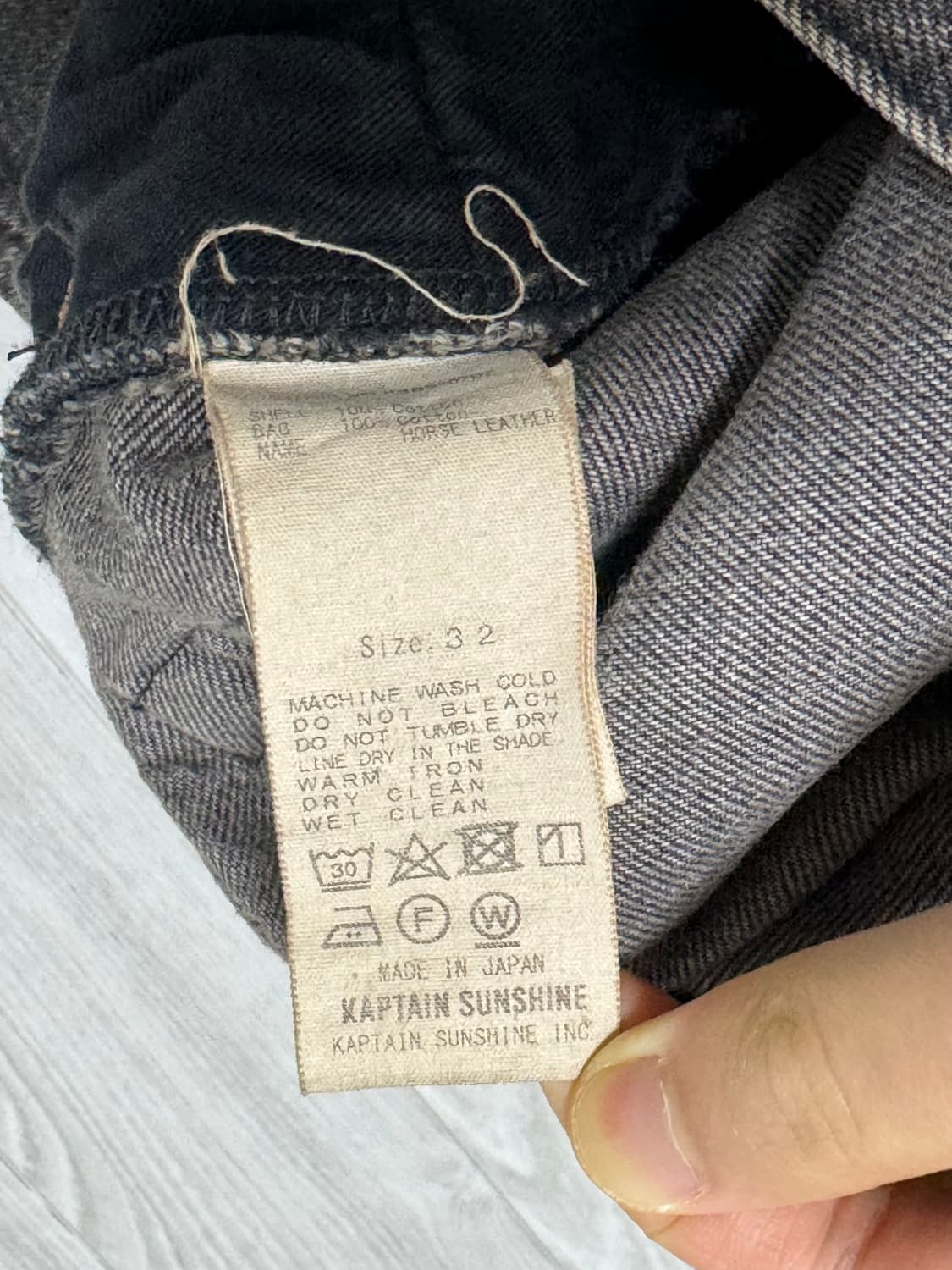 캡틴선샤인 슈컷 흑청 32 상품이미지4