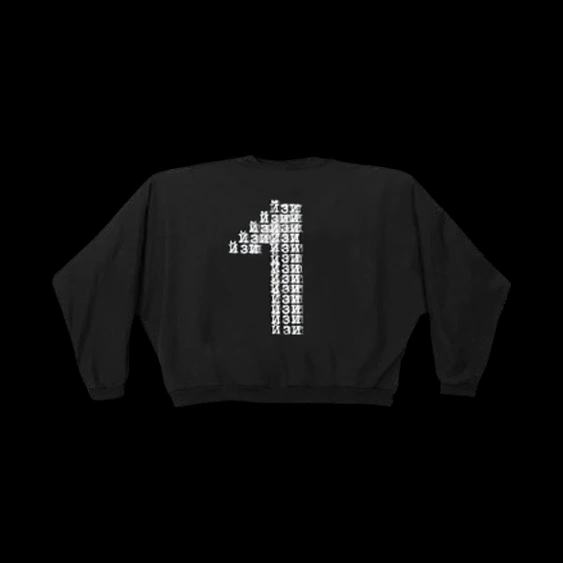 칸예 내한 머천 SS-01 2사이즈 스웻 YEEZY 상품이미지2