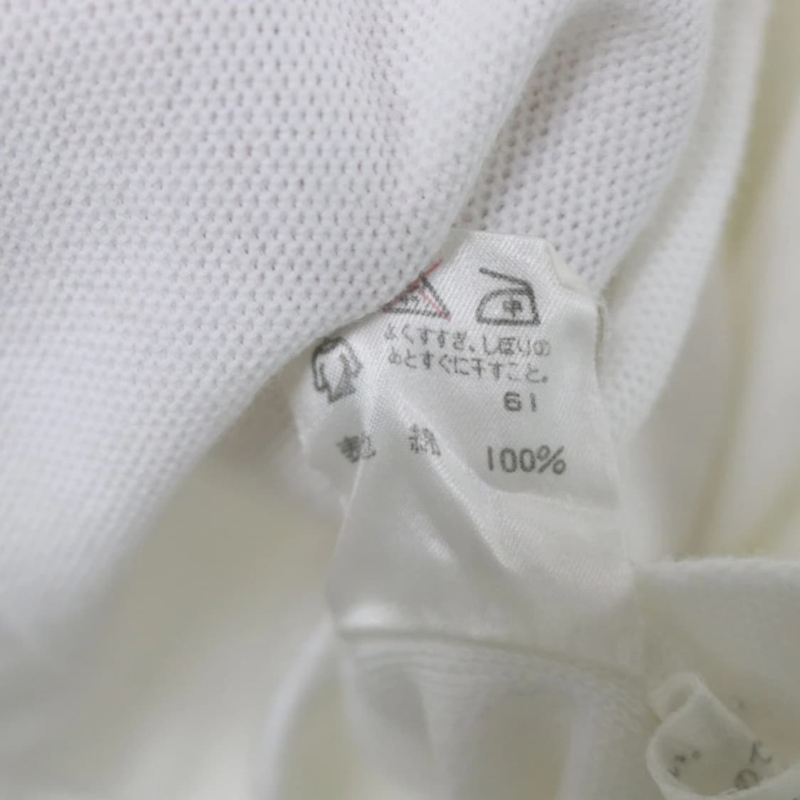 폴로 랄프로렌 카라 티셔츠 66459 상품이미지7