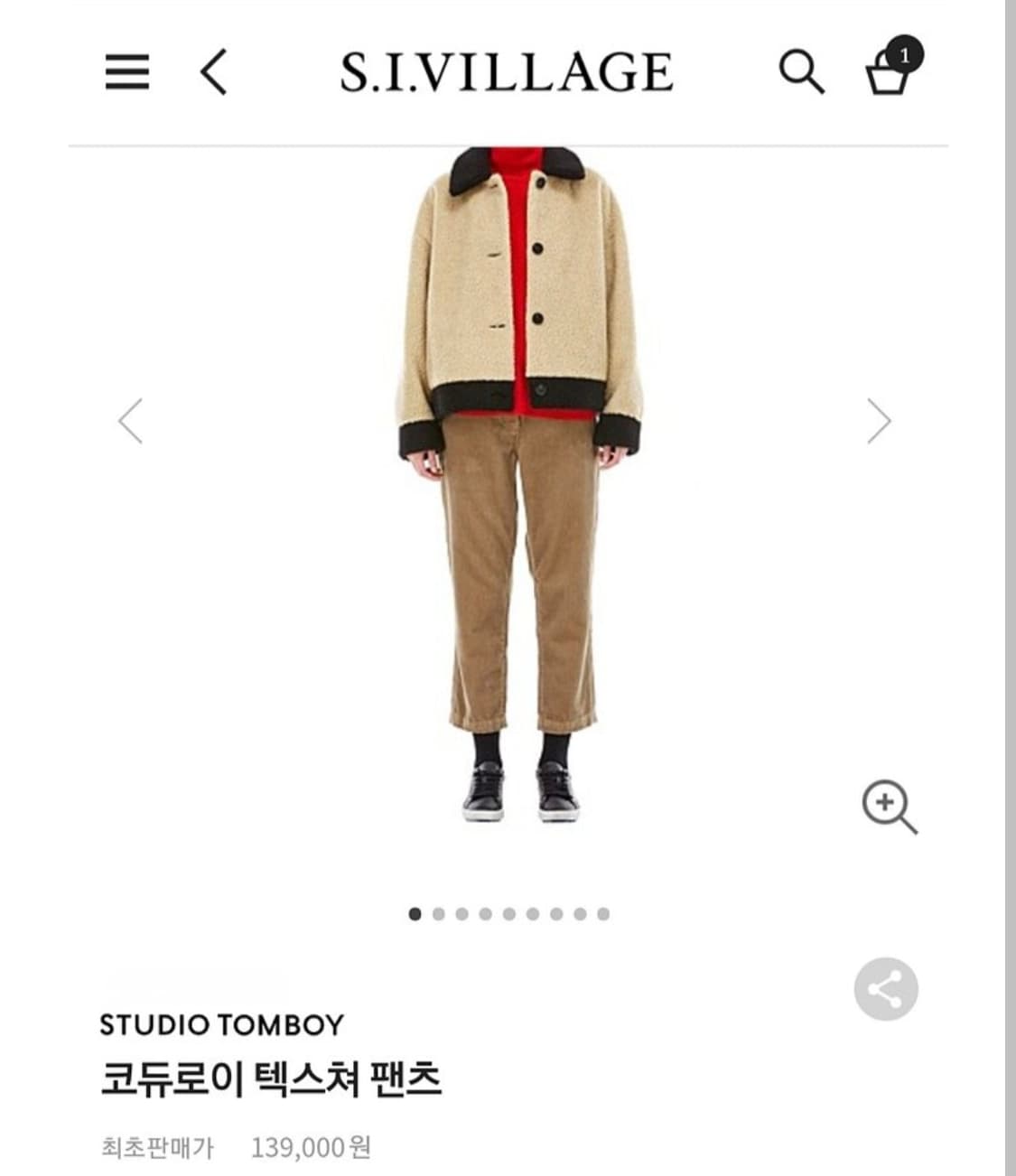 스튜디오 톰보이 코듀로이 팬츠 바지 상품이미지5