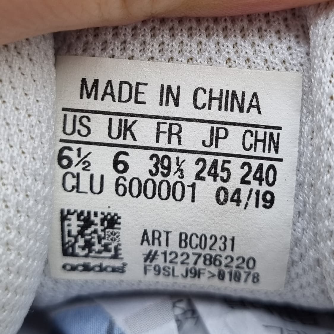 아디다스 이큅먼트 IO 운동화245  상품이미지6