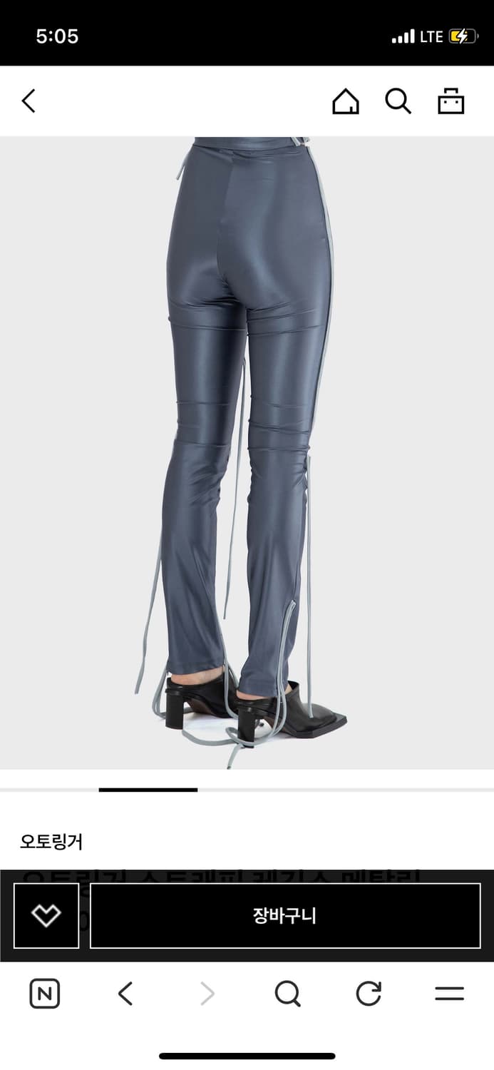 오또링거 레깅스 팬츠 상품이미지3