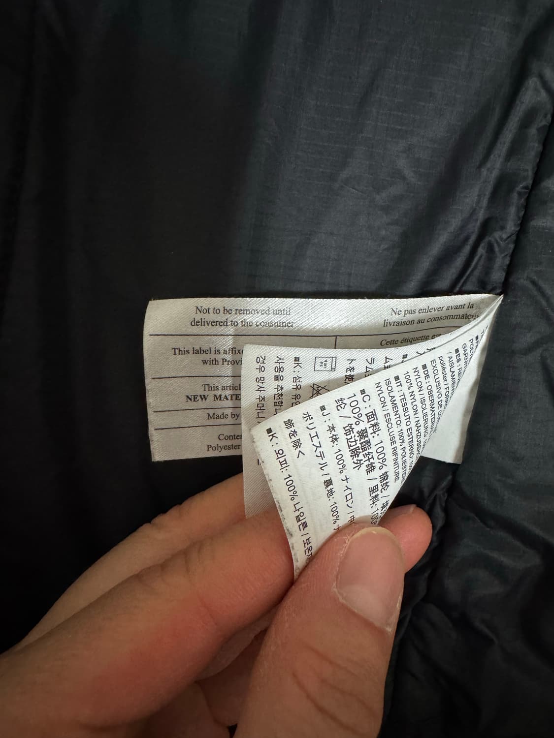 아크테릭스 아톰 lt 논후드 블랙 L 사이즈 팝니다 상품이미지4