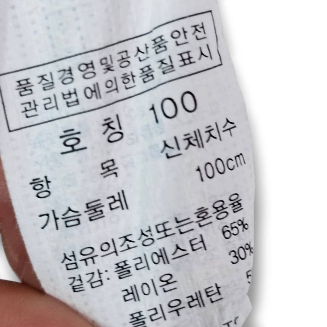  Crocodile Ladies 지브라 프린팅 반팔 티셔츠 상품이미지4