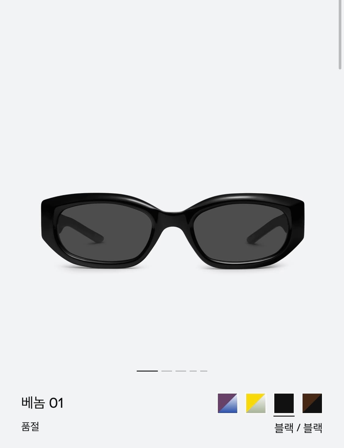 젠틀몬스터 베놈 블랙 상품이미지1