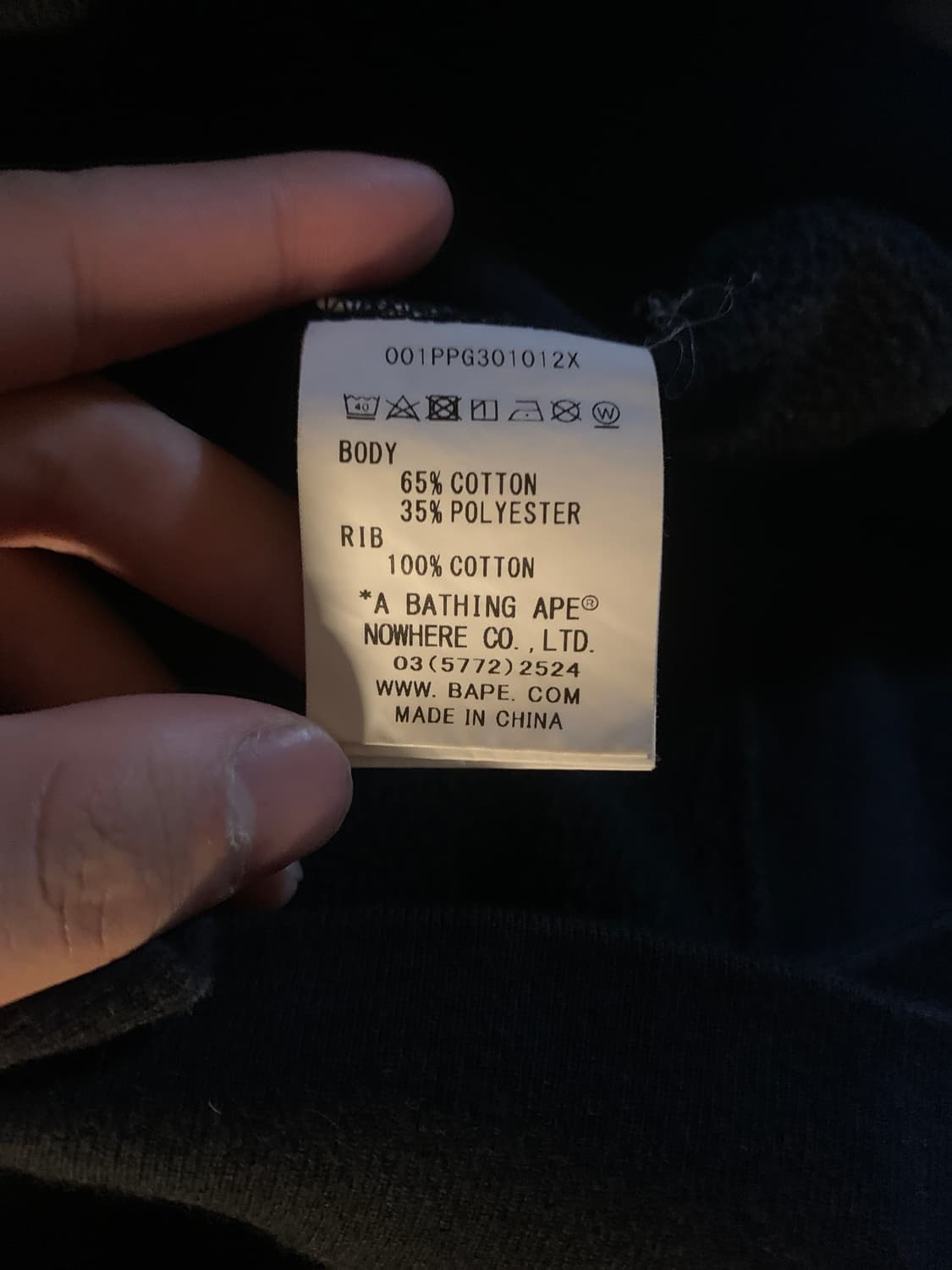 베이프 닌자 후드티 상품이미지10