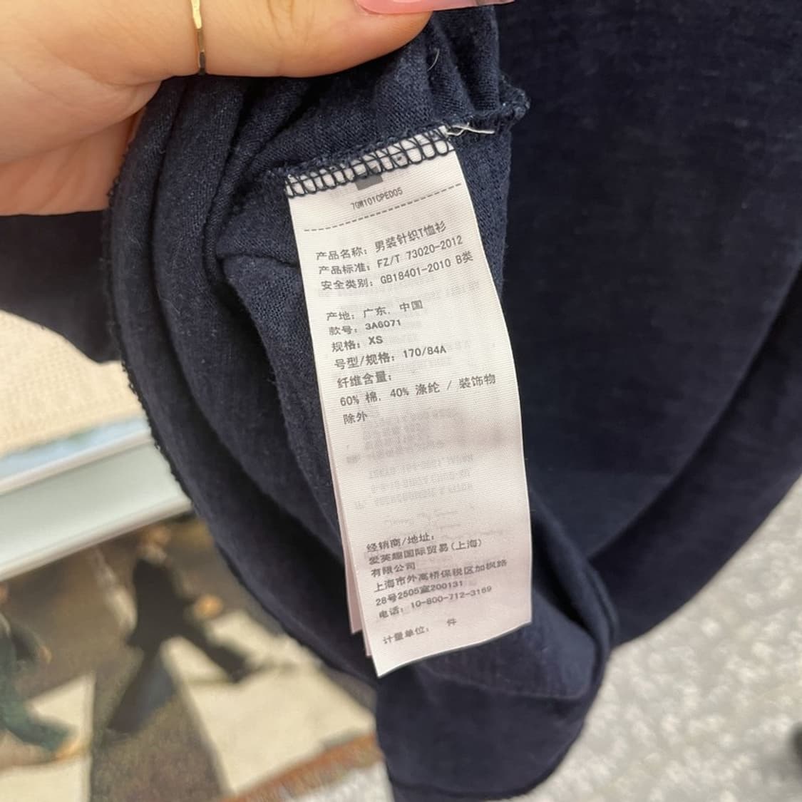 홀리스터 올드스쿨 레트로 캐주얼 Y2K 반팔티 XS C12267 상품이미지6