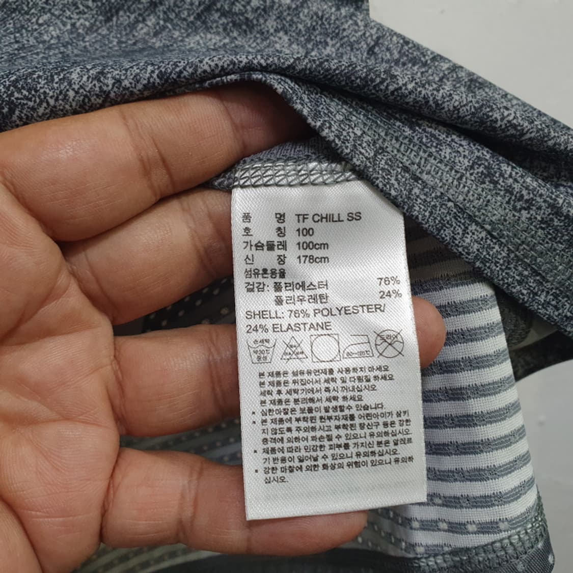 아디다스 반팔 기능성 스포츠티(100) 상품이미지5
