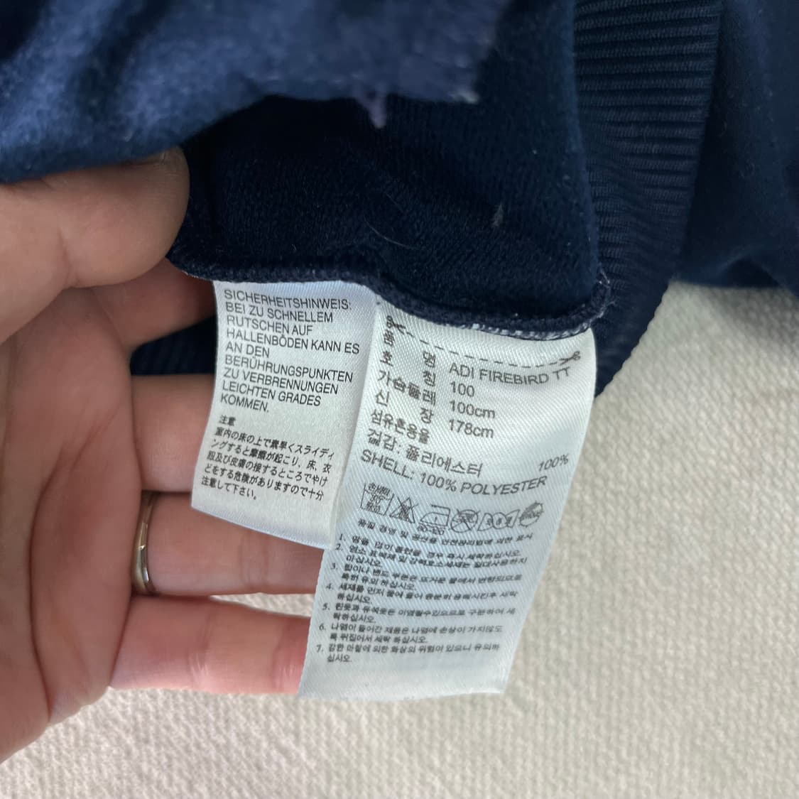 100 아디다스 파이어버드 네이비 트랙탑 져지 상품이미지3