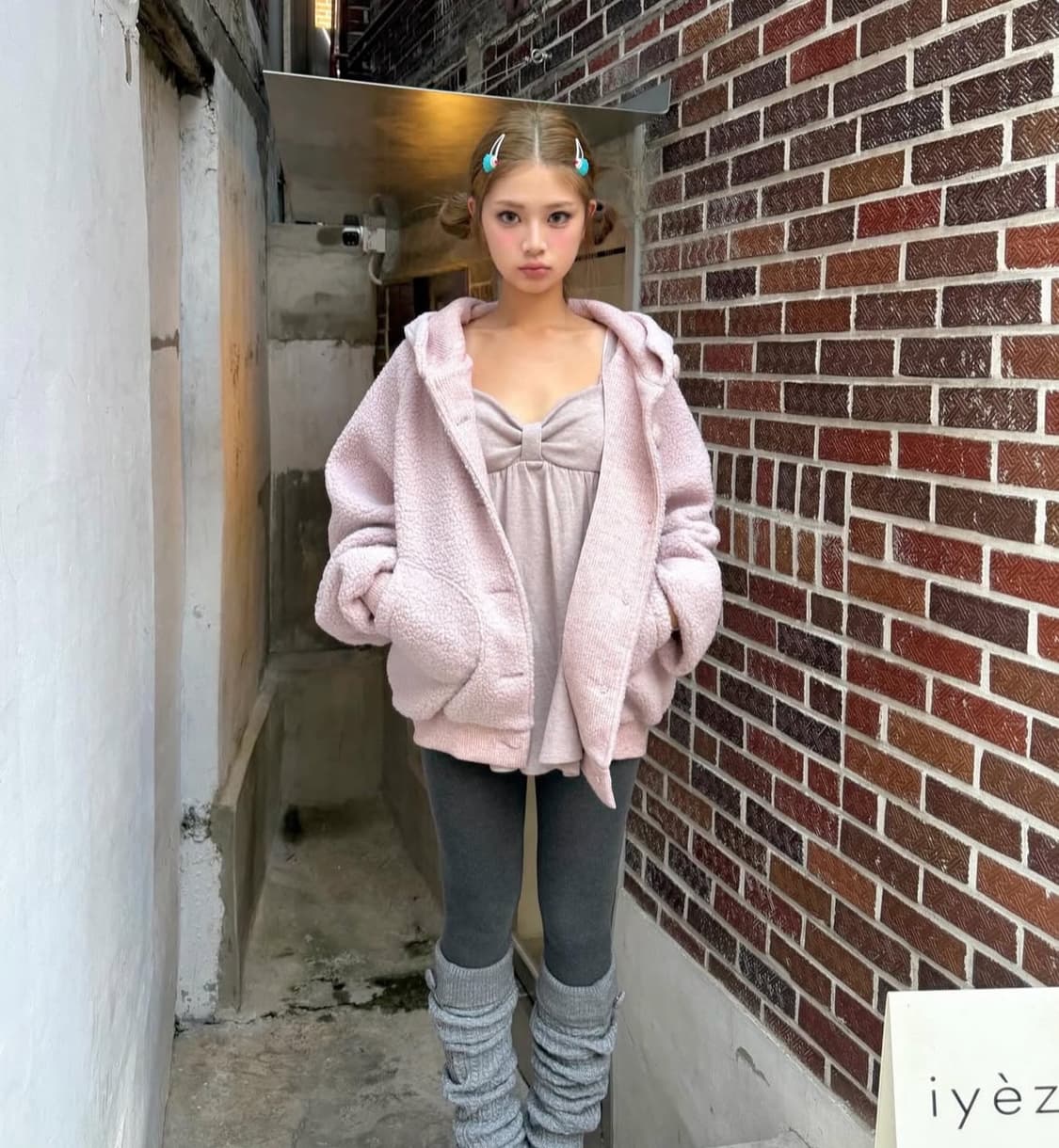 익스파이어드 Sherpa Cloud Jacket Misty Pink 상품이미지1