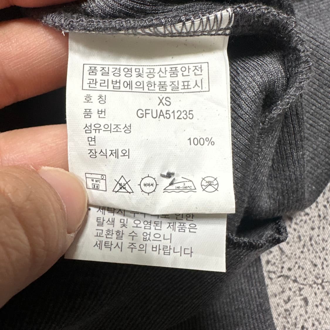 ✨ (바배) 폴로 랄프로렌 골프 헨리넥 니트 여성 롱슬리브 상품이미지4