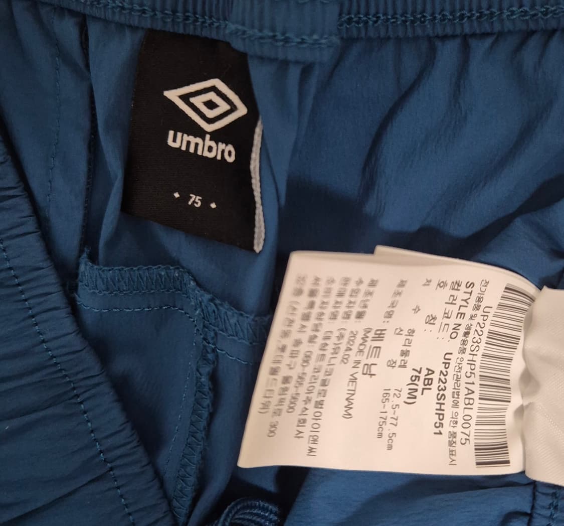 (새상품급) 엄브로 나일론 반바지 상품이미지2