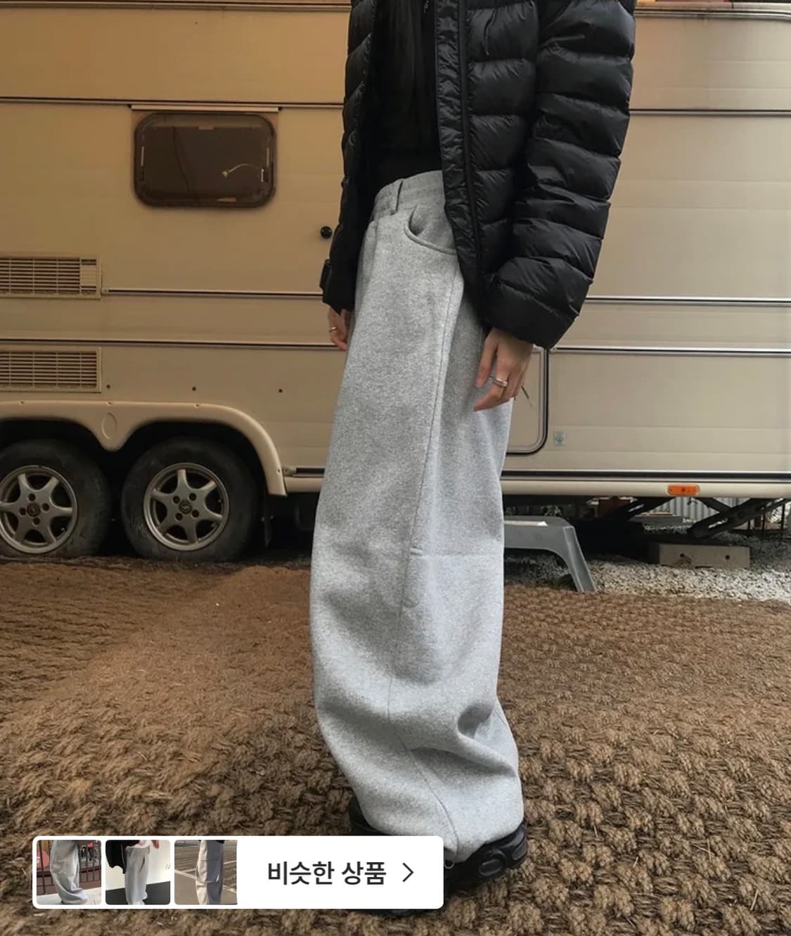 톰 투웨이 기모 트레이닝 팬츠 상품이미지1