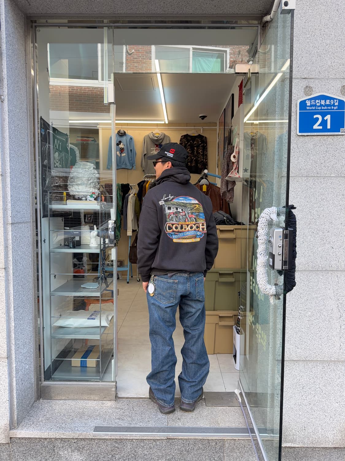 Levi’s 559 상품이미지6