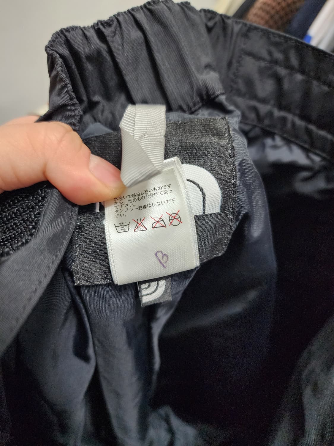 노스페이스 일본판 HyVent 스키복 사이드절개 바지 상품이미지8