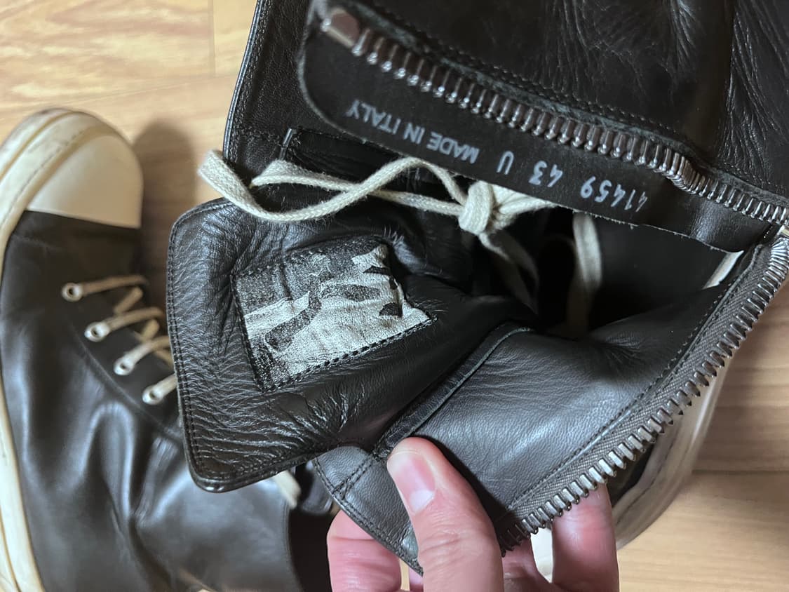 릭오웬스 LPO 라몬즈 컨버스 43 상품이미지4