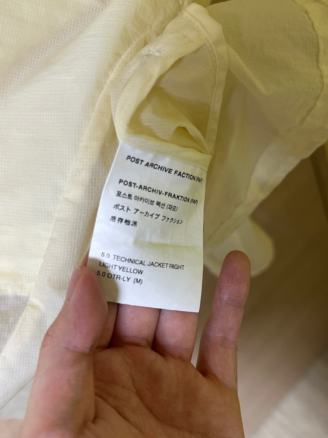 Paf 5.0 테크니컬 자켓(right) 상품이미지6