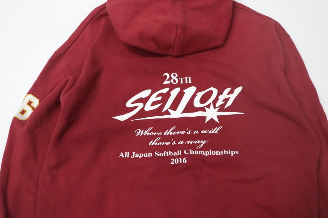 프린트스타 빈티지 세이죠 소프트볼 챔피언십 후드티셔츠  상품이미지7