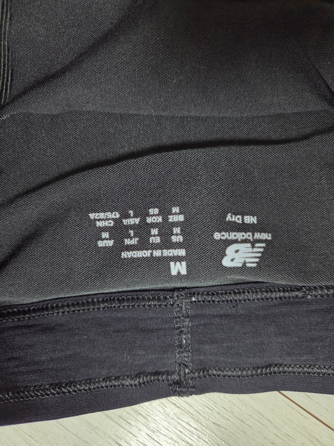 뉴발란스 3인치 RC쇼츠  상품이미지3