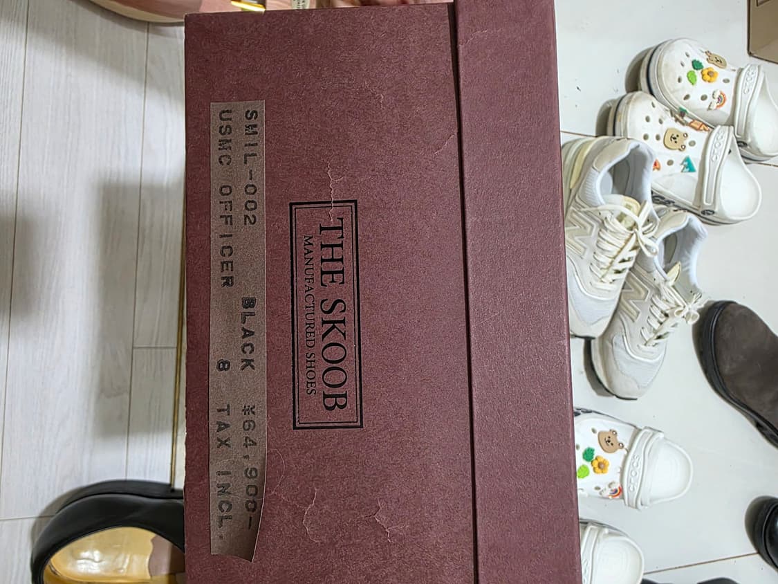 Skoob usmc 서비스슈즈 상품이미지9