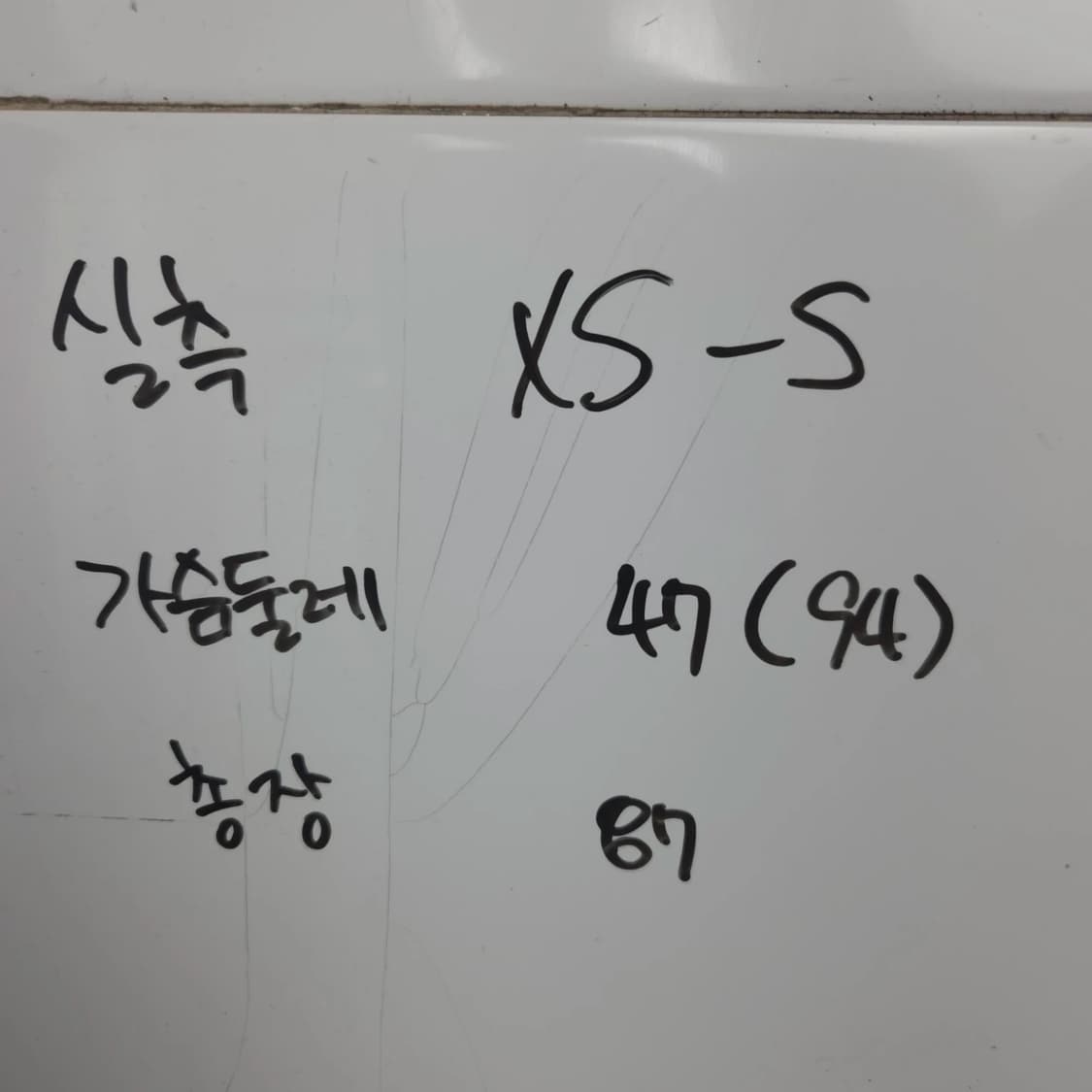 여XS-S 헤지스 슬림핏 면 카라 반팔 원피스 다크그레이 상품이미지8
