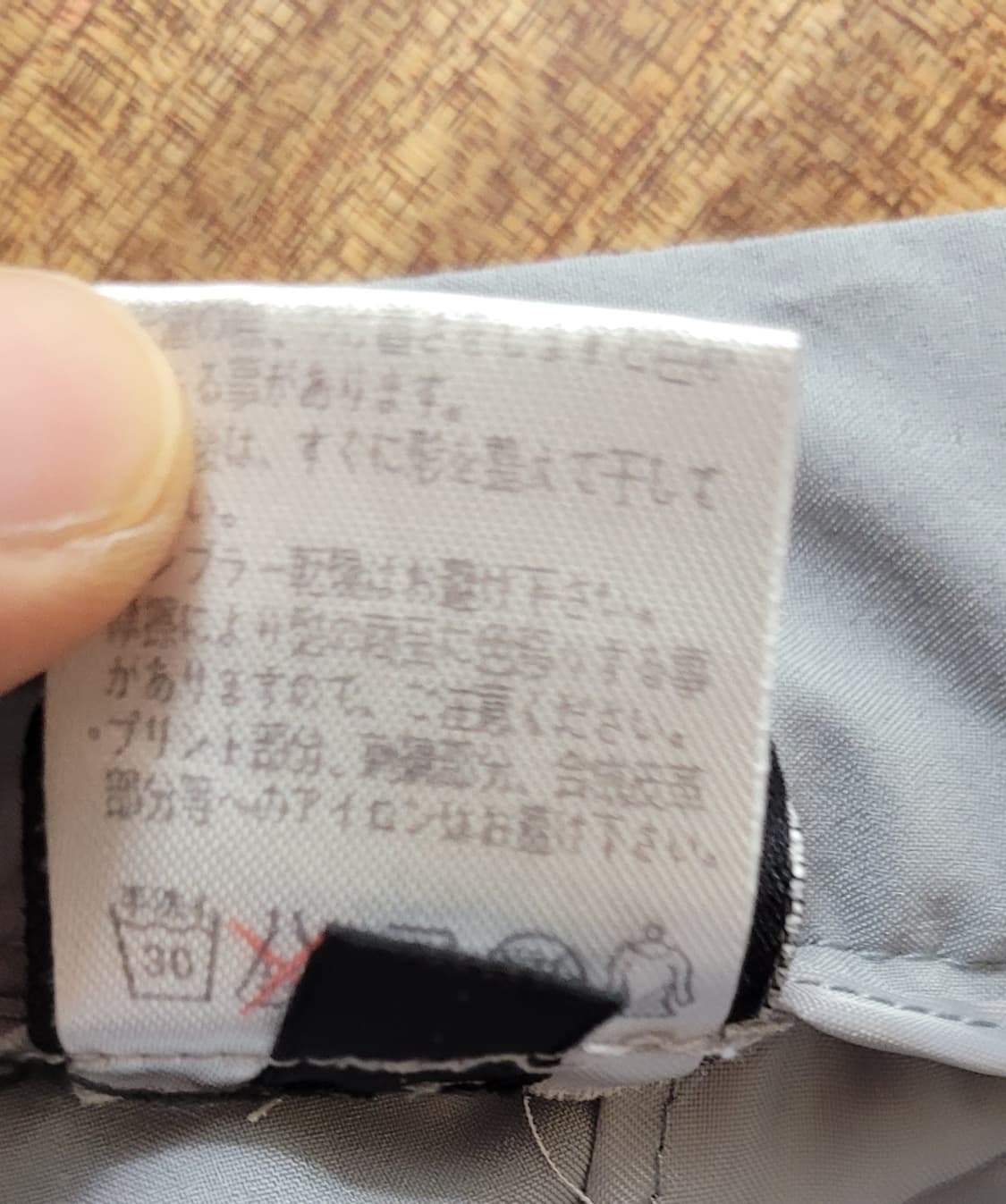 (남성32인치)타이틀리스트 골프바지 그레이(여름용) 상품이미지7