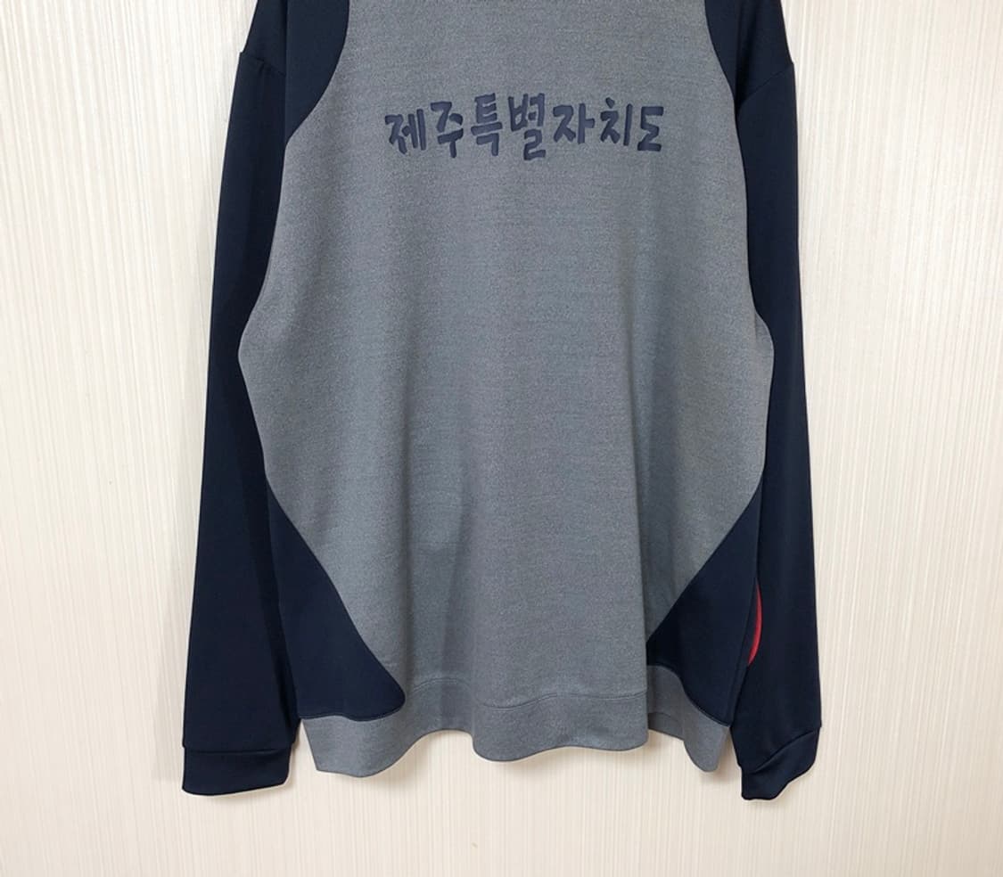 필라 2014 제95회 전국체전 제주대표팀 단복/트랙슈트 120 상품이미지9