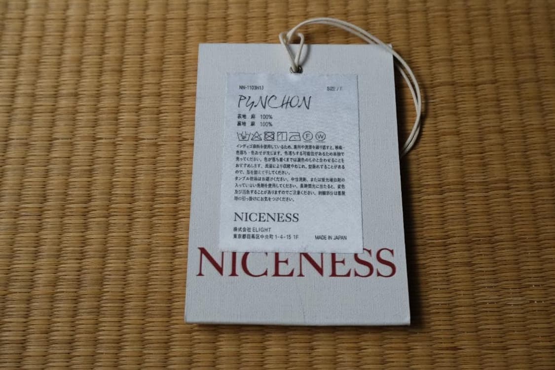 NICENESS PYNCHON 버킷햇 상품이미지4
