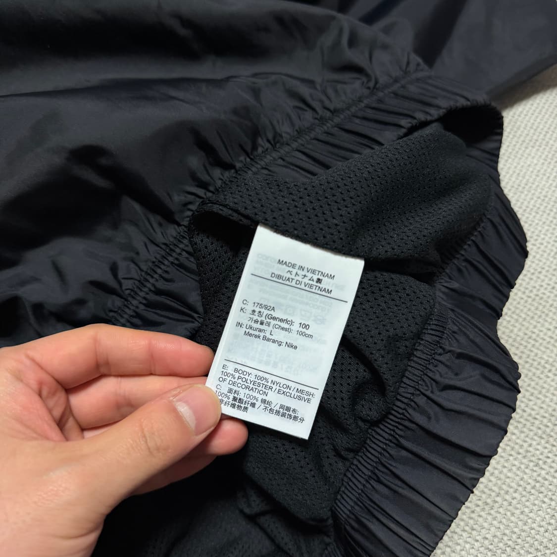 나이키 윈드러너 하프집업 바람막이 상품이미지3