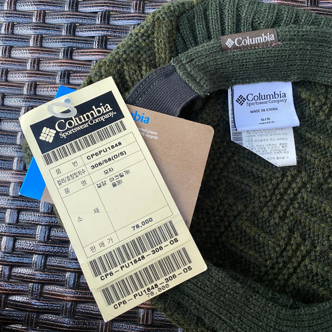 콜롬비아 모자 상품이미지3