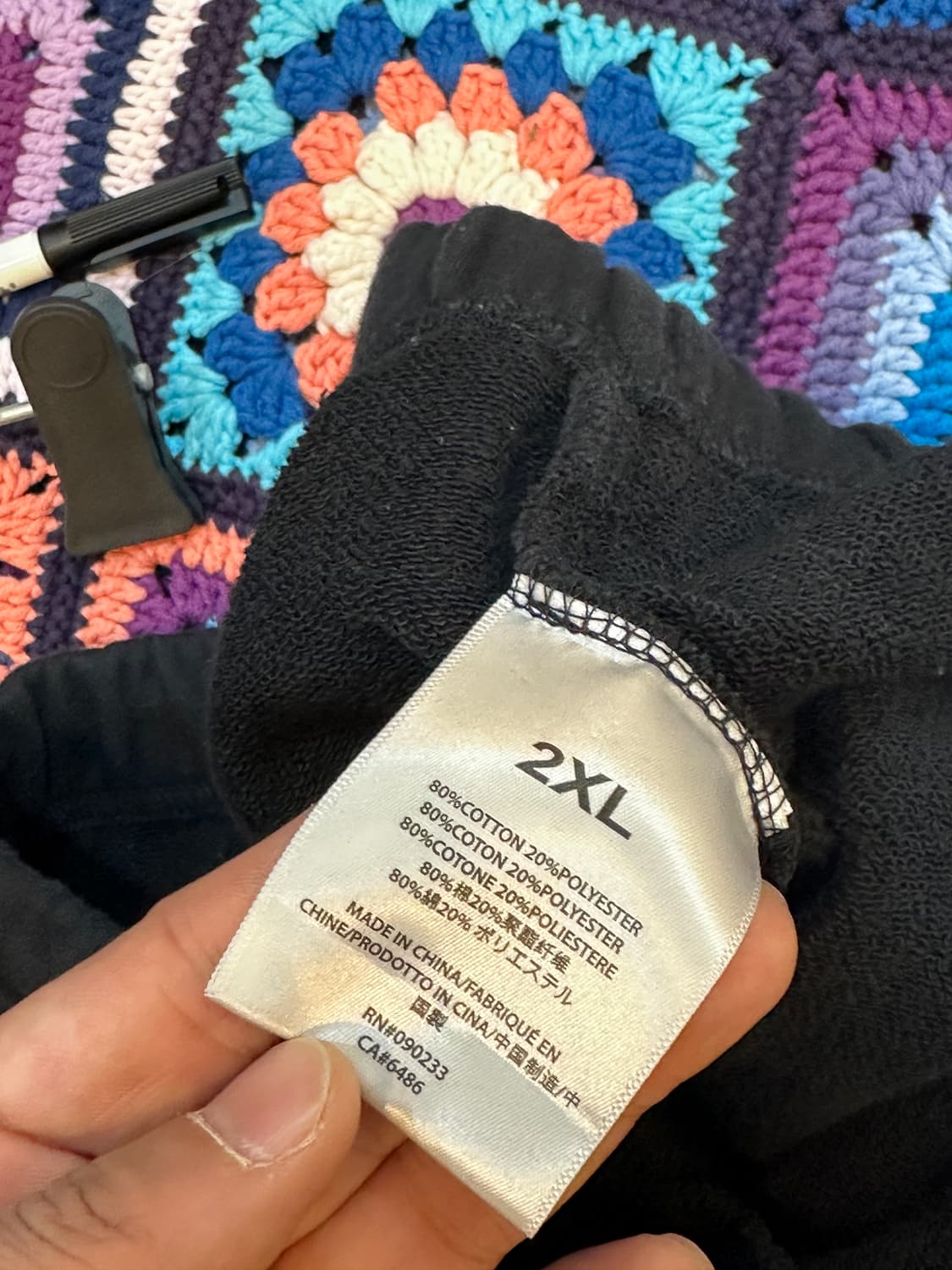 피어오브갓 에센셜 NBA 콜라보 블랙 스웨트 반바지 2XL 상품이미지5