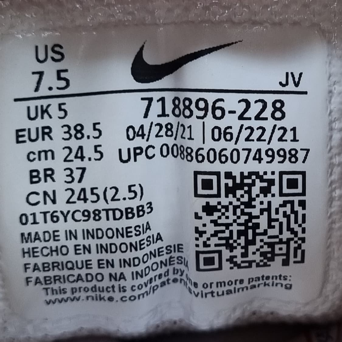 나이키 에어맥스 커맨드 운동화245  상품이미지6