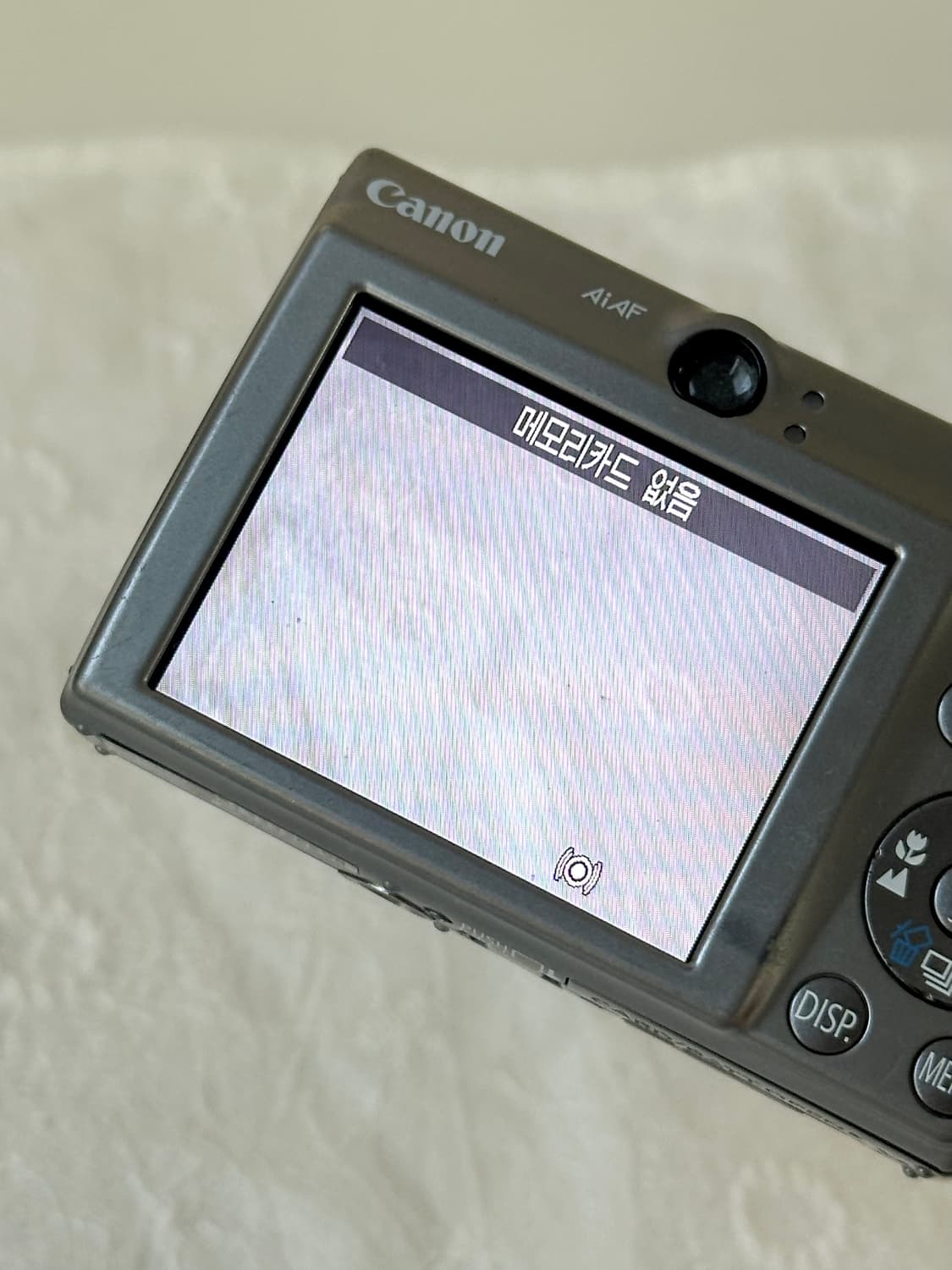 [전용구매창] 캐논 IXUS850 / IXY900IS 상품이미지9