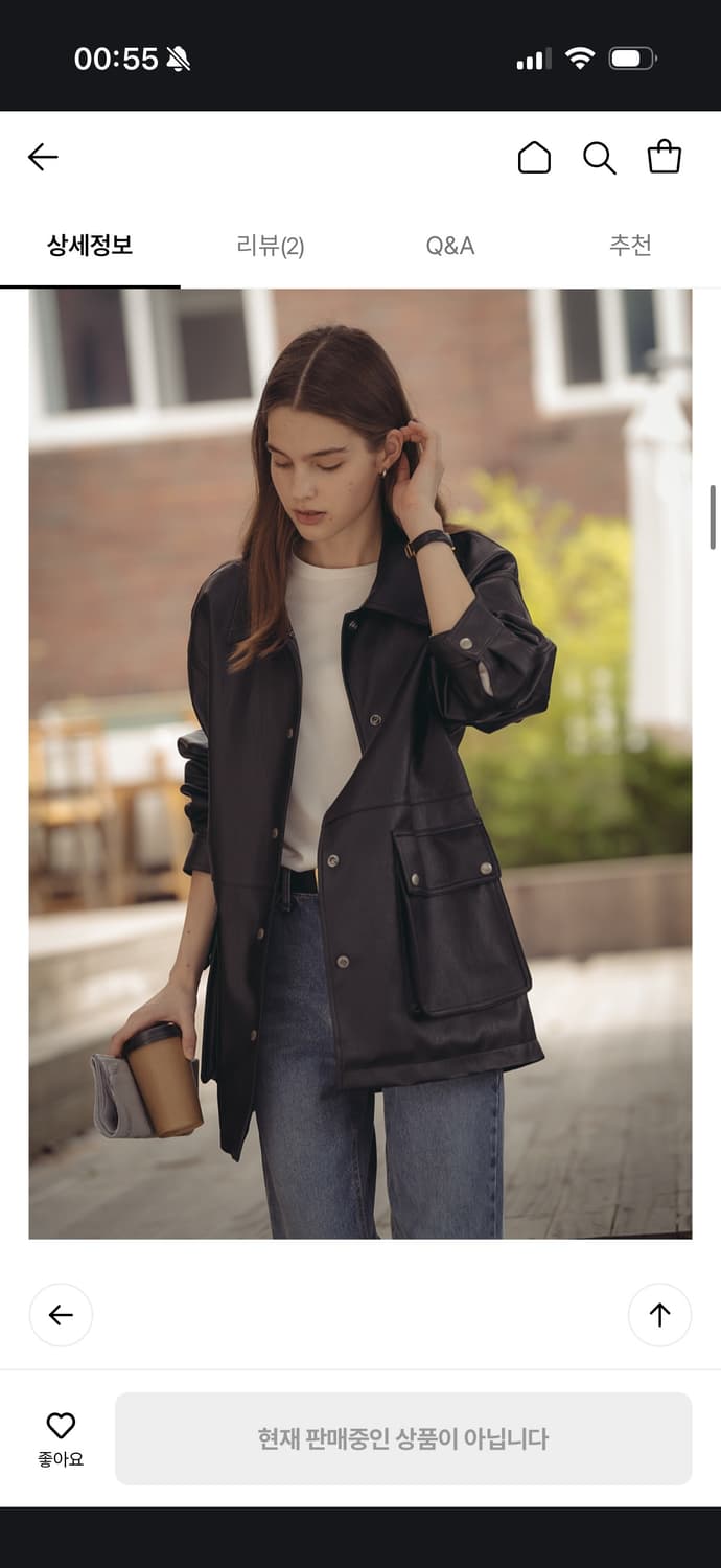 틸아이다이 레더 상품이미지4