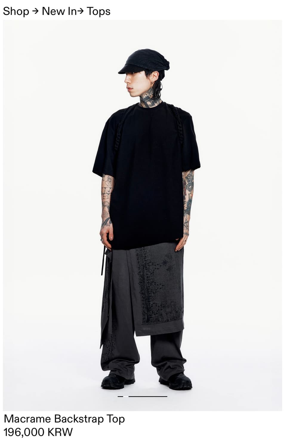 Hyein seo Macrame Backstrap Top Black 2 상품이미지2