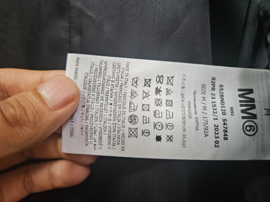 [M] MM6 마르지엘라 파워숄더 블레이저 상품이미지6