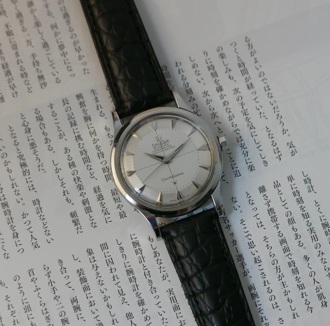 오메가 빈티지 컨스틸레이션 파이판 Shark Tooth 상품이미지3