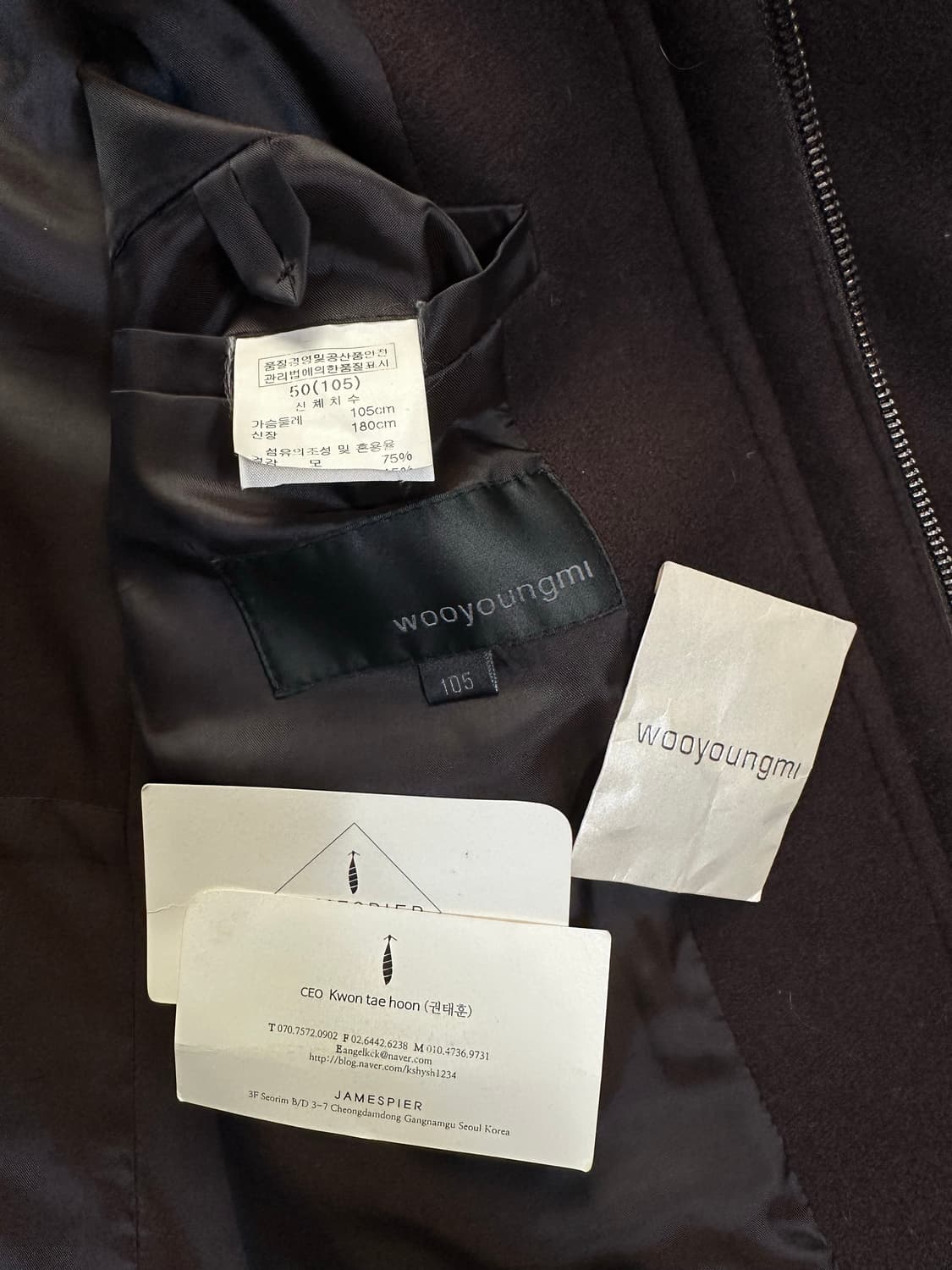 우영미 후드 모직 코트 105 상품이미지4