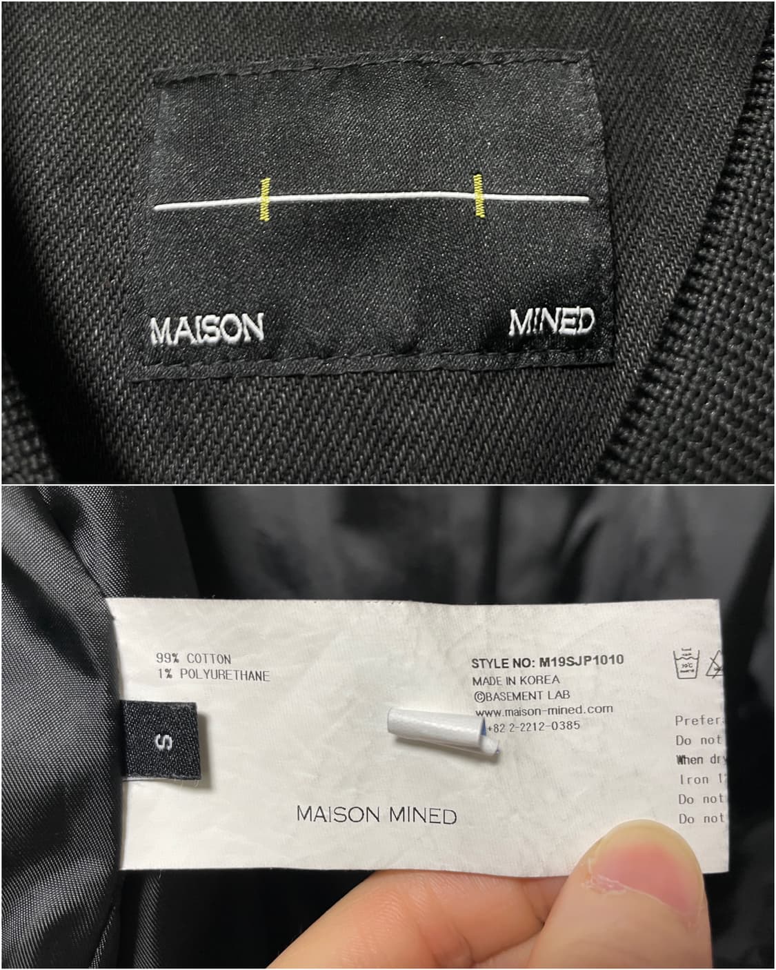 메종미네드 남성 크롭 오버핏 코팅 데님 ma-1 봄버 자켓 _ 워싱블랙 상품이미지10