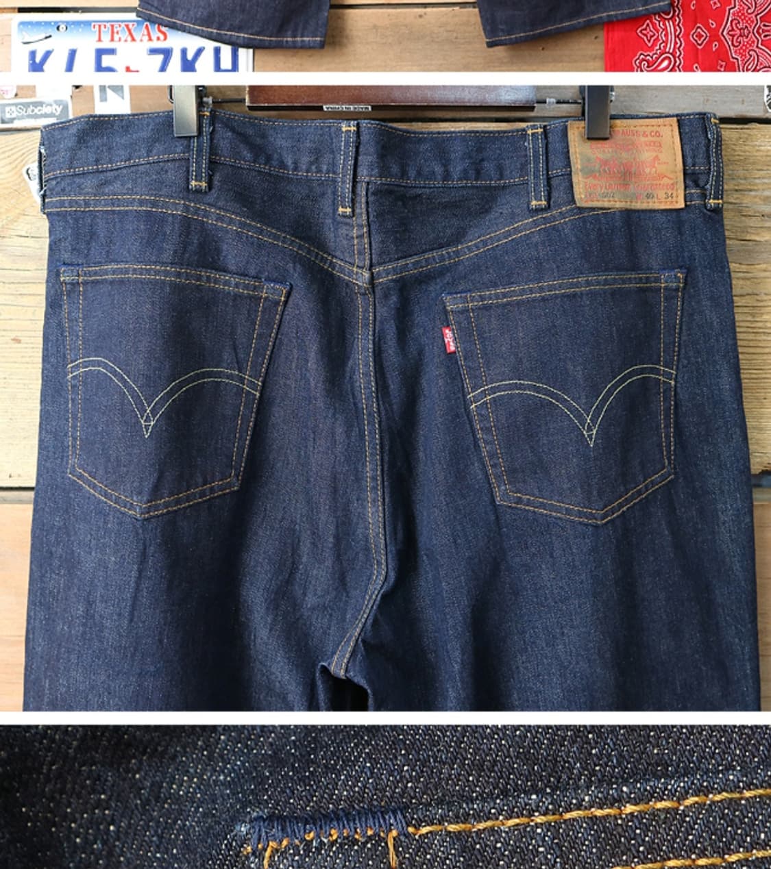 일본판 03s levis 리바이스 502 진청 빅 사이즈 데님

 상품이미지5