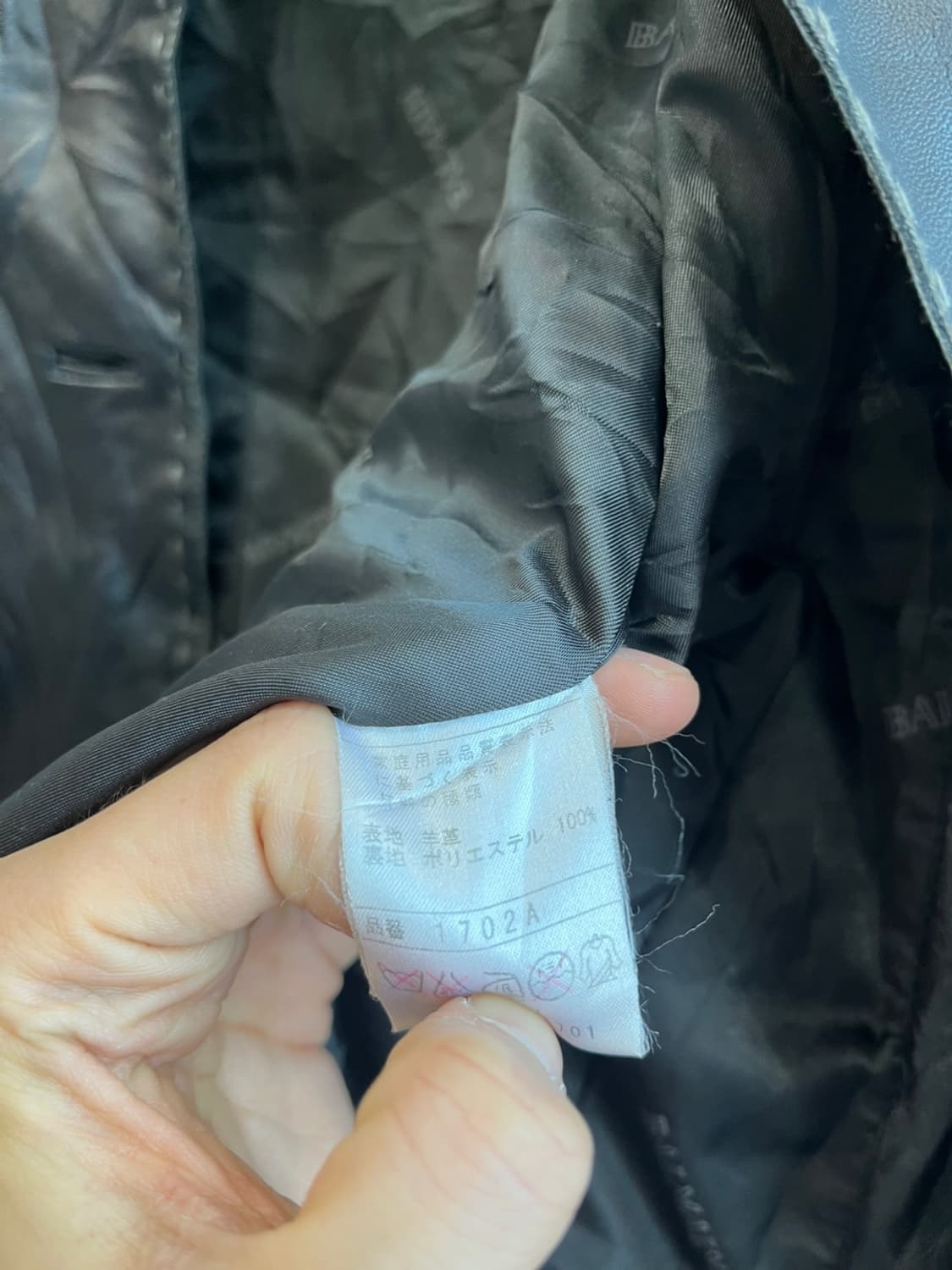 BALMAIN 발망 우먼즈 양가죽 자켓 상품이미지10