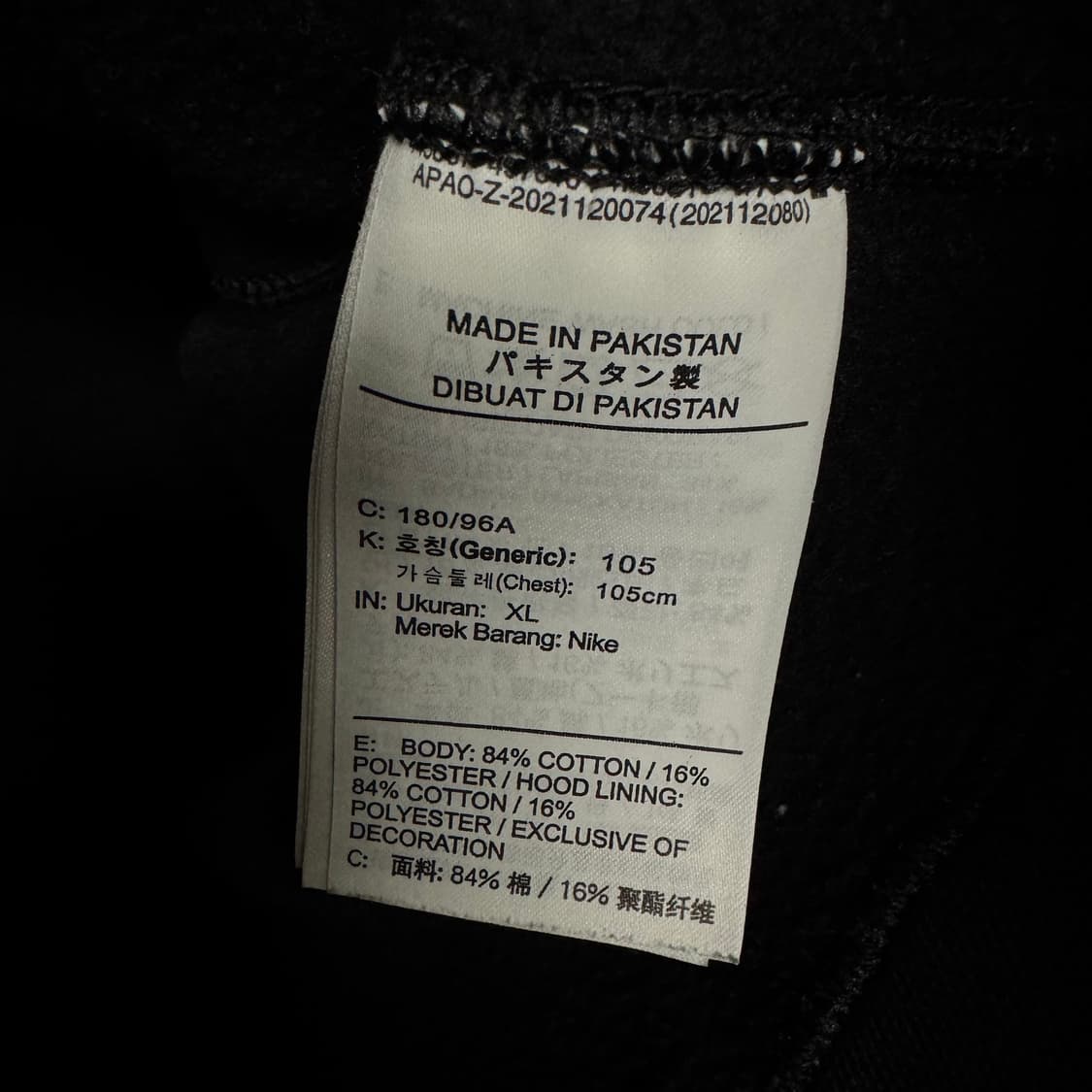 나이키NRG 솔로스우시 후드티 상품이미지4