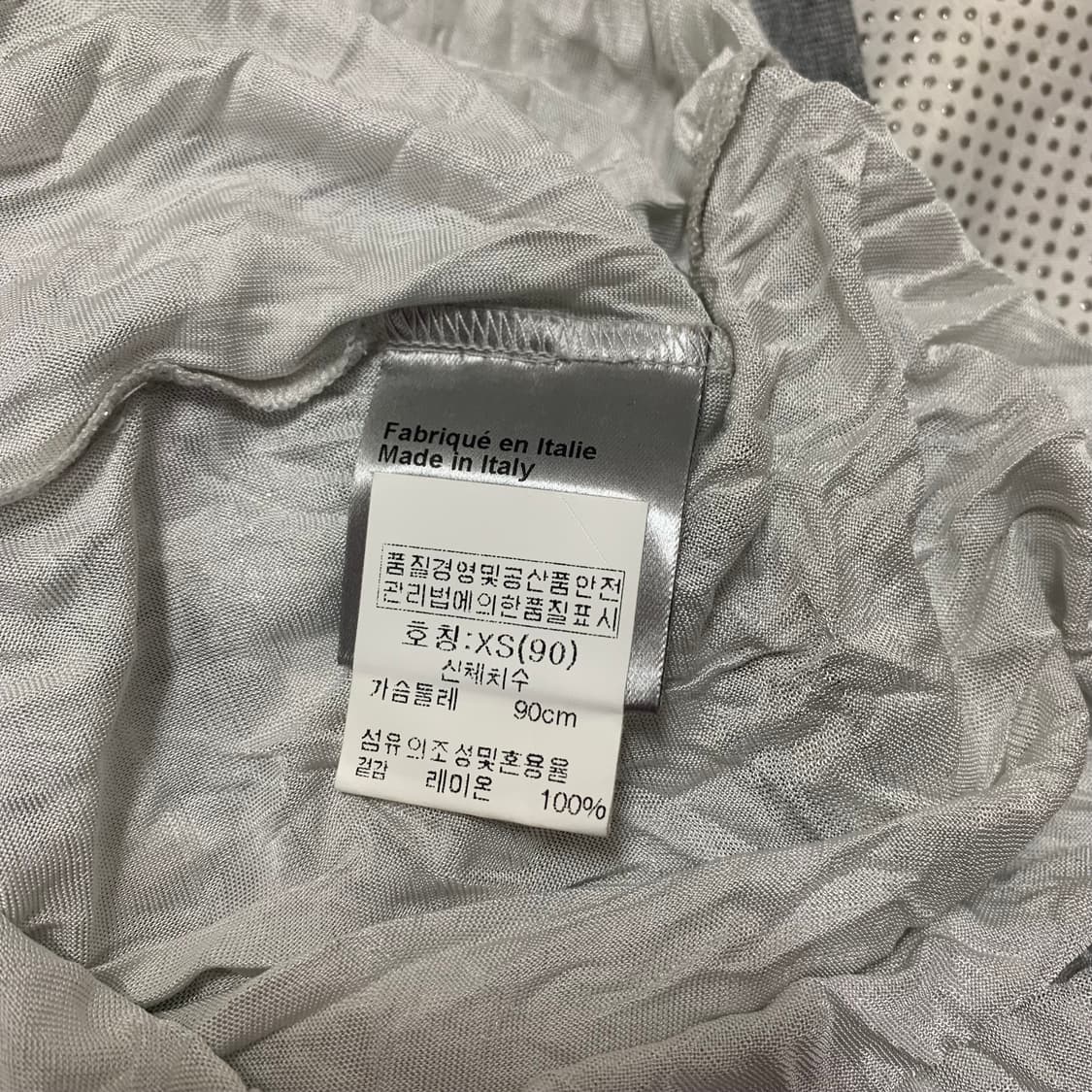 Hedi Slimane | Dior Homme 07ss top 상품이미지9